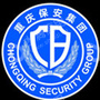 重庆市万盛经开区清平蓝盾保安服务有限公司