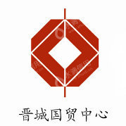 晋城市中瑞房地产开发有限公司