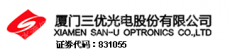 厦门三优光电股份有限公司