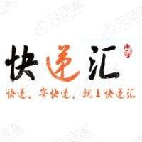 杭州迅工科技有限公司