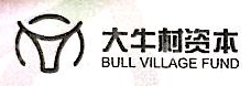 大牛村叁号（深圳）创业投资合伙企业(有限合伙)