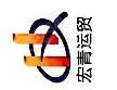 武汉宏青运贸有限公司