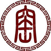 深圳市窑鸡王餐饮服务有限公司