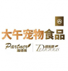 河北大午宠物食品科技有限公司