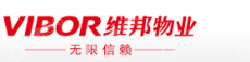 鄂尔多斯市东胜区维邦清洁服务有限责任公司