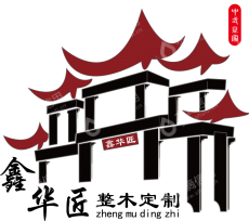 芜湖尚元装饰工程有限公司