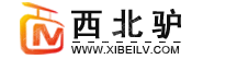 襄阳君都房地产开发有限公司