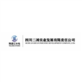 攀枝花二滩旅行社有限责任公司