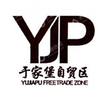 天津新金融资产运营管理有限公司
