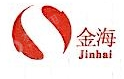 宁波金海投资控股有限公司