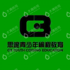 上海思邃教育科技有限公司