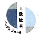 上海欧瞳实业发展有限公司