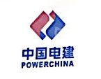 天津中基大地工程有限公司