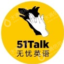 深圳大生知行教育科技有限公司
