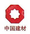江西南城南方水泥有限公司