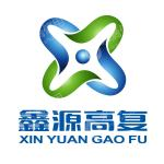 湖南省鑫源新材料股份有限公司