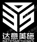 北京达意美施音乐科技有限公司
