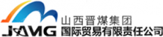 山西晋煤集团晋瑞能源有限责任公司