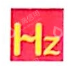 正衡资产评估（山东）有限公司