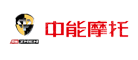 中能机车集团有限公司