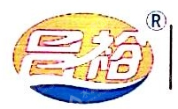 山东郯城农村商业银行股份有限公司