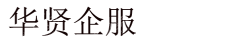 水滴信用