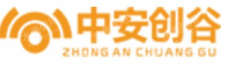 合肥中安创谷数科园有限公司