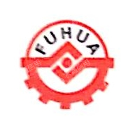 河南福华钢铁集团有限公司