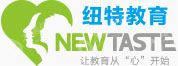 武汉纽特心理咨询有限公司
