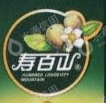 澄迈乐香生态农业开发有限公司