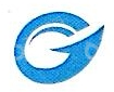 吉林省海通高速公路有限公司