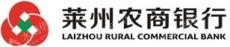 菏泽牡丹北海村镇银行股份有限公司