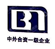 北龙建设集团有限公司