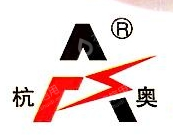 杭州奥峰电器设备有限公司