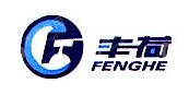 山西丰荷三聚氰胺有限公司