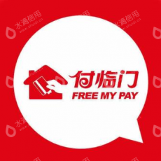 颐付网络科技（上海）有限公司
