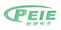 重庆世博节能环保科技有限公司