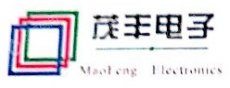 安徽中恒新能源产业发展有限公司