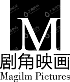 北京剧象互娱科技有限公司