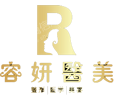 上海容妍医院管理有限公司