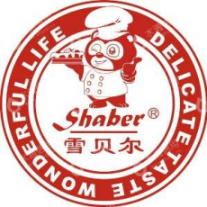 广州皇威食品有限公司