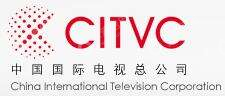 中国国际电视总公司