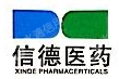 江西信德医药有限公司