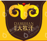 上海大牧汗食品股份有限公司