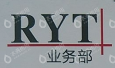 浙江立新检测技术有限公司