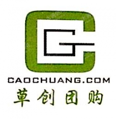 上海草创商贸有限公司第一分公司