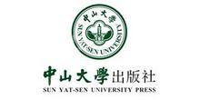 广州中山大学出版社有限公司