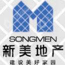 新乡市新美房地产开发有限公司