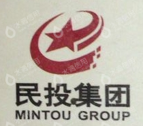 湖南民投置业发展有限公司
