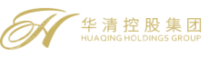 华清控股（深圳）有限公司